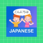 Logo of Japanese For Kids android Application 