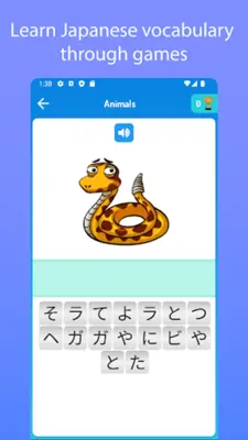 Japanese For Kids android App screenshot 3