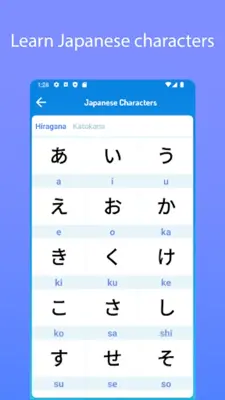 Japanese For Kids android App screenshot 4