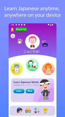 Japanese For Kids android App screenshot 5